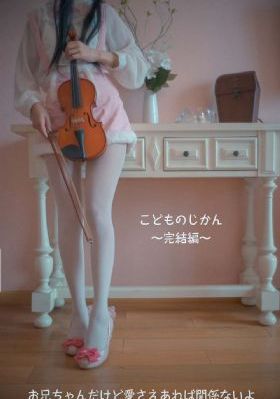 日韩一级视频在线_720高清视频观看