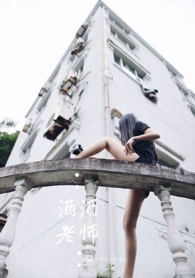 不良男女 电影_蓝光在线观看