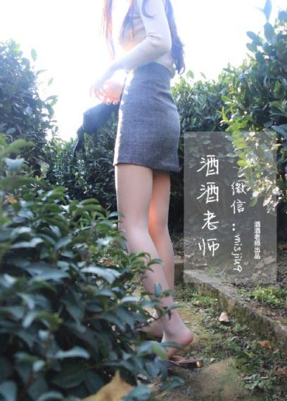 爱与罚泰剧电视剧免费观看_BD韩语在线播放