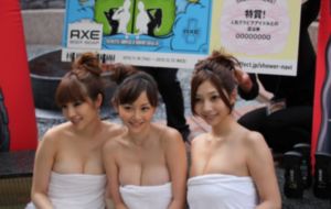 妻子8免费全部电视剧_2022在线观看