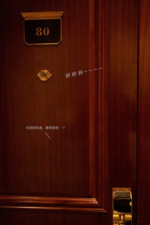 对不起姐是豪门100集免费观看_BD国语全集免费观看
