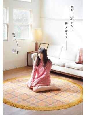 月宫宝盒_1080P免费观看最新